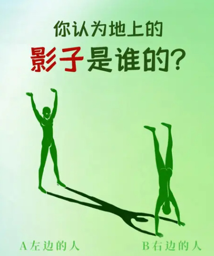 衡牛所 轻松一秒：反向安空调？等到冬天就好了
