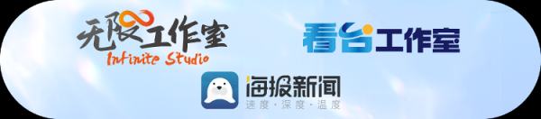 力创配资 我们村的CEO丨小镇“梨”想家